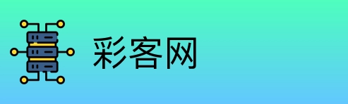 彩客网 Logo